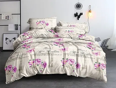 Тканина для постільної білизни Бязь "Gold" Lux GL3683pink (50м) фіолетові півонії на бежевому, фото 1