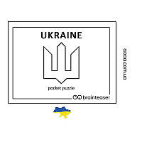 Мини головоломка "Ukraine" Заморочка 9001en sl