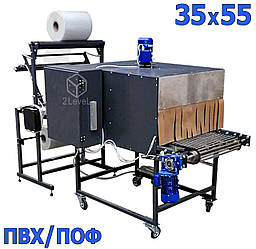 Термотоннель для пакування брикетів T-5030 Термоусадковий тунель прохідного типу 50х30 см Термотоннель ABC Tech