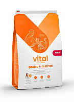 Сухой корм MERA MVH Gastro Intestinal для кошек при расстройствах пищеварения, 750 г