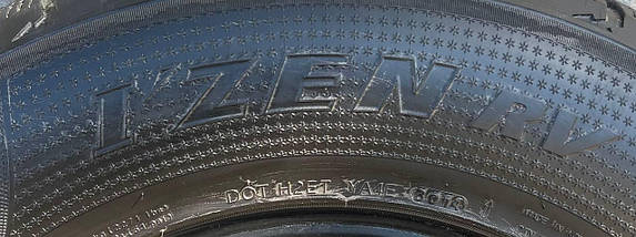 Шини б/у 255/65R16 KUMHO I ZEN RV (зимові), фото 4
