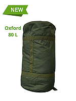 Тактический баул ВСУ 80 л оливковый походный рюкзак сумка
