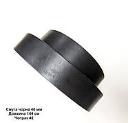 Ремінна смуга 2-й гатунок, фото 5