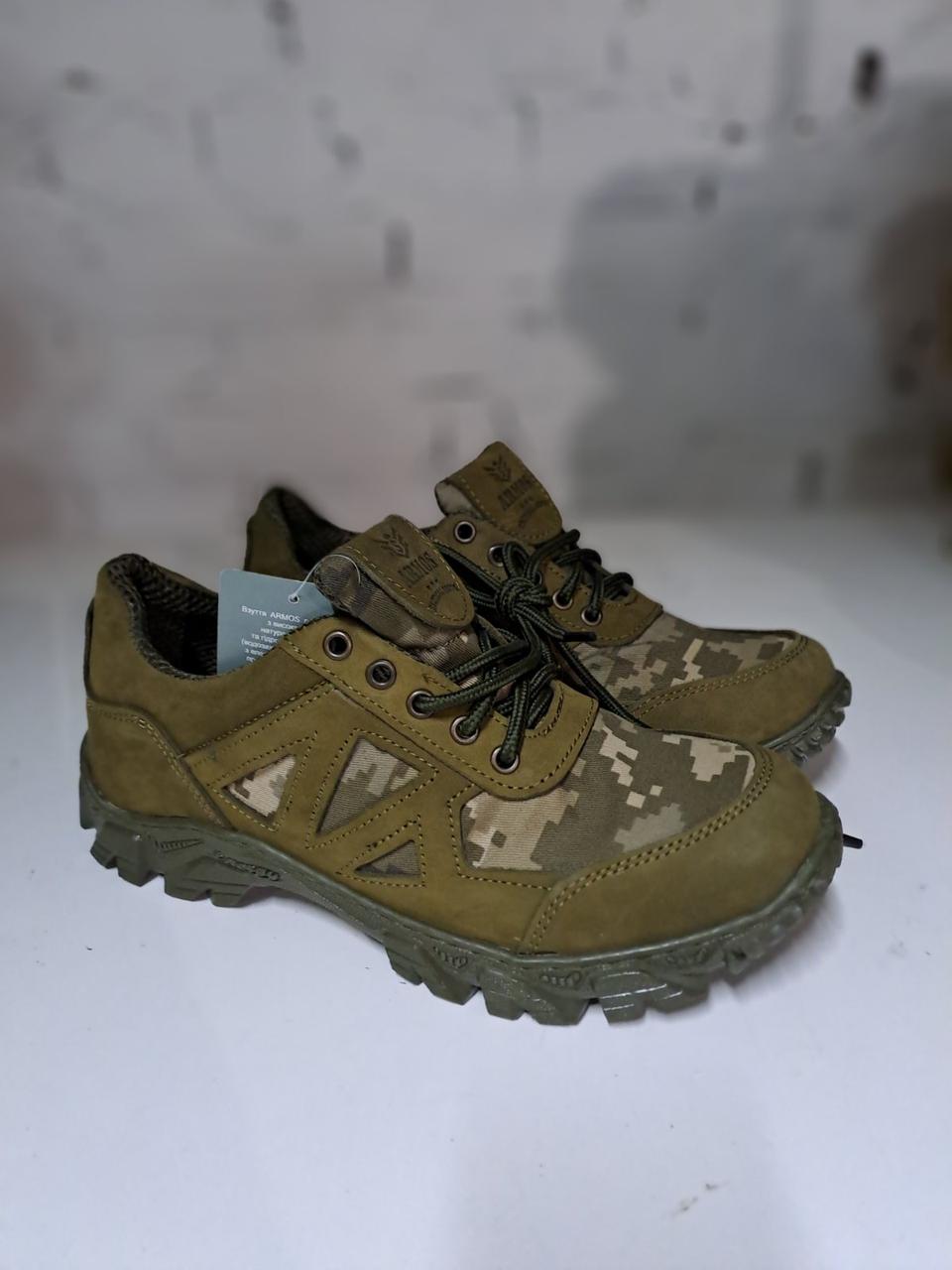 Женские кроссовки военные хаки 37-38-39 размера пиксель ВСУ Армос олива, хаки тактические, зеленые, весенние - фото 1 - id-p2199804132