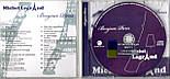 Музичний сд диск MICHEL LEGRAND Bonjour Paris (2007) (audio cd), фото 2