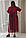 Легка літня бордова сукня вільного крою FREE SIZE (на ОГ 120-130 см) з вишивкою спереду №618-7, фото 2