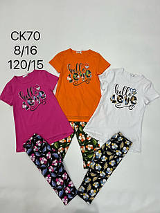 Набір-двійка для дівчаток S&D ,8-16  років.оптом CK70