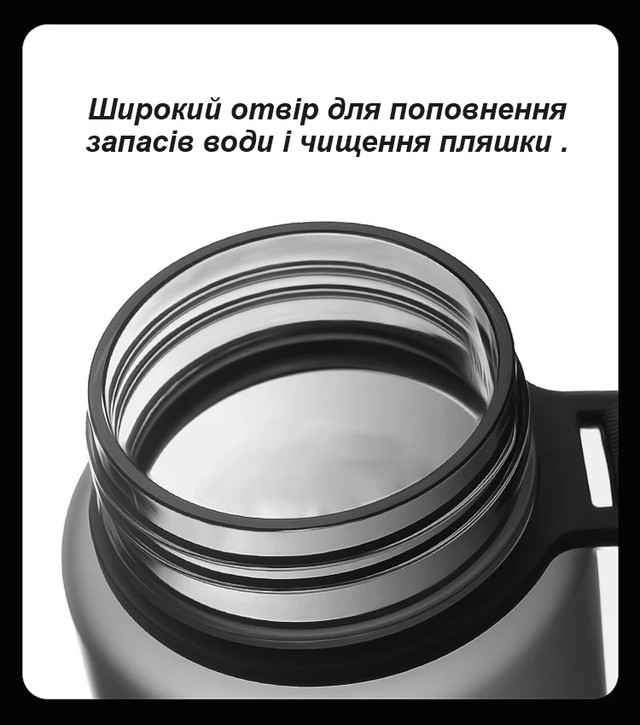 Пляшка для води CASNO 1050 мл KXN-1184 Сіра 8 5771928380 5771928380