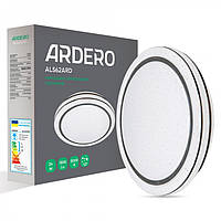 Светодиодный светильники Ardero AL562ARD 24W 5000К звездное небо