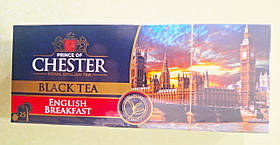 Чай Chester English Breakfast 25 пакетів чорний