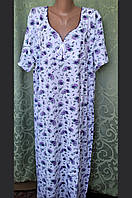 Женская ночная сорочка, рубашка ночная, трикотажная ночнушка. Хлопок. 66 р.(замеры в описании)