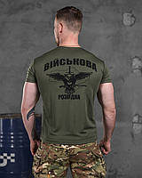 Мужская тактическая военная потоотводящая футболка олива армейская лёгкая летняя футболка полиэстер для зсу