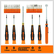 Набір викруток для ремонту електроніки Horusdy SDY-94151, 26 предметів