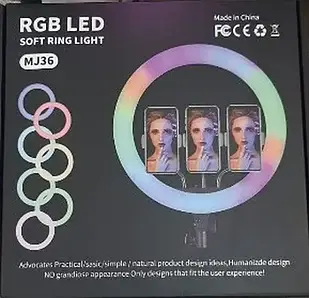 Кільцева LED лампа RGB MJ36 (36см) (3 кріплення) (управління на дроті) (20)