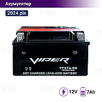 Аккумулятор 12V 7Ah UTX7A-BS (AGM)