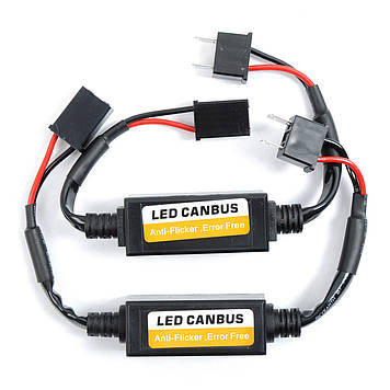 Блок — Обманка для LED-лампа UL-ASL-H7 "C12" (китай)