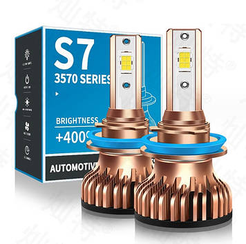Лампа LED H1 радіатор+кулер  55w/9600lm/6000K +400% IP67 DC9-24V S7-Mini 3570 Chip 12 місяців гарант