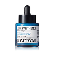 Відновлювальна сироватка Some By Mi Beta Panthenol Repair Serum 30 мл