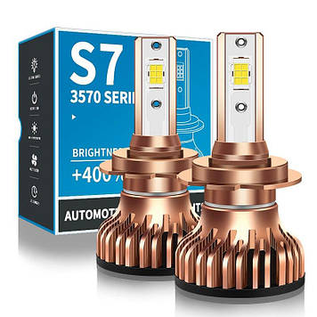Лампа LED H7 радіатор+кулер  55W/9600Lm/6000K 3570 Chip + 400% IP67/9-24V "S7-Mini"12 міс. гарантії