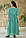Легка літня бірюзова сукня вільного крою FREE SIZE (на ОГ 120-130) з вишивкою спереду №618-8, фото 2