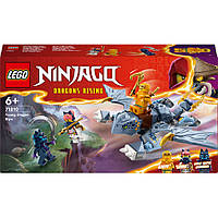 Конструктор LEGO Ninjago Молодой дракон Рию 71810, 132 детали, Time Toys
