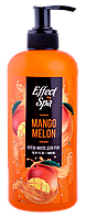 Нежное Крем-мыло "Effect Spa" MANGO MELON 0,5