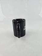 Чашка керамічна "Have a Nice Day" 250 мл., фото 5