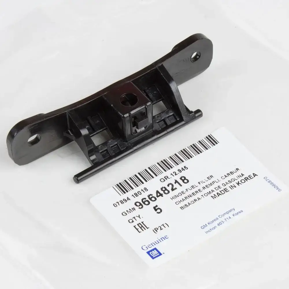

Петля лючка бензобака GM Авео Т250 96648218