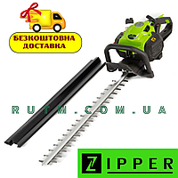 Кущоріз бензиновий Zipper ZI-BHS605