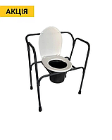 Стілець туалет нерегульований складний PMED-B101 для інвалідів літніх крісло горщик