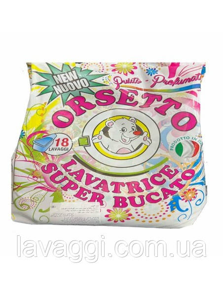 Сипучий пральний порошок Orsetto Lavatrice Super Bucato на 18 прань1126 грам