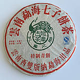 Підкопчений шен пуер Банчжан 2008 року 357 г, фото 2