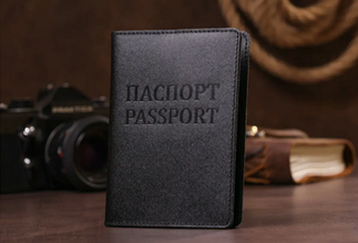 Обкладинки на паспорт