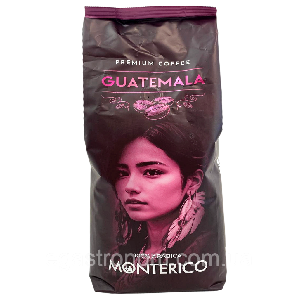Кава преміальна гватемала арабіка (зерно) Монтеріко Monterico guatemala 1kg 6шт/ящ (Код: 00-00016347)