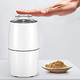 Кавомолка гриндер RAF 280 Вт (для кави, подрібнювача, матча, спецій, приправи, грибів, перцю) R-7122 Біла, фото 5