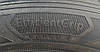 Шини б/у 235/65R16c GOODYEAR EFFICIENT GRIP (річні), фото 9