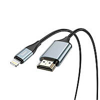 Конвертер Hoco UA15 HDMI (папа)-Lighting (папа) 2м, оплетка, круглый Black/Gray, Box