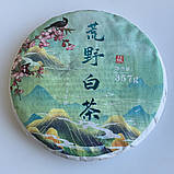 Білий чай Гірська пустеля Цинмай 2018 року 357 г, фото 2