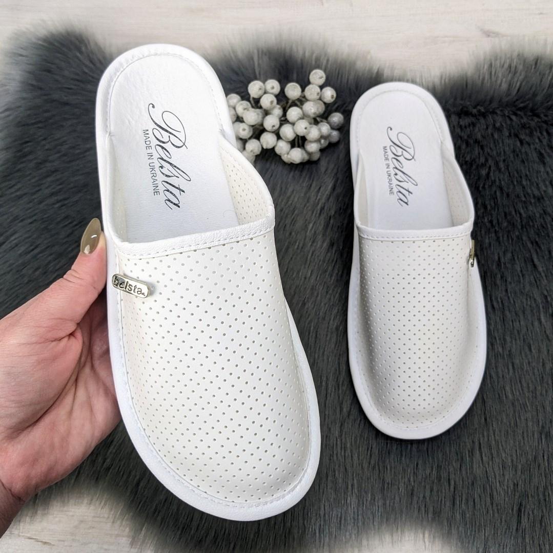 Тапочки жіночі Белста білі еко-шкіра з перфорацією 4474, фото 1