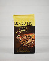 Кава мелена Mocca Fix Gold 500г (Німеччина) невакуумована пачка