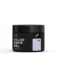 Гель Siller Zefir Gel, 15 мл 06