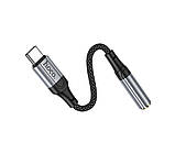 Перехідник AUX Baseus L54 Type-C to 3.5 mm, фото 3