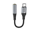 Перехідник AUX Baseus L54 Type-C to 3.5 mm, фото 2