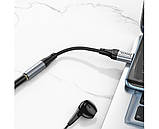 Перехідник AUX Baseus L54 Type-C to 3.5 mm, фото 6