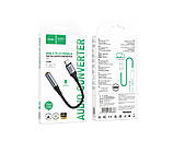 Перехідник AUX Baseus L54 Type-C to 3.5 mm, фото 5