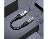 Перехідник AUX Baseus L54 Type-C to 3.5 mm, фото 4