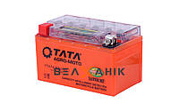 Аккумулятор гелевой 7Ah OUTDO 7АH-YTX7A-BS 150х86х94 мм с индикатором