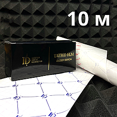 10 метрів Плівка для загоєння тату Dr.Gritz
