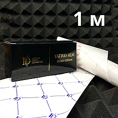 1м*15см  Плівка для загоєння тату Dr.Gritz