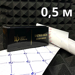 0.5м*15см  глянцева Плівка для загоєння тату Dr.Gritz